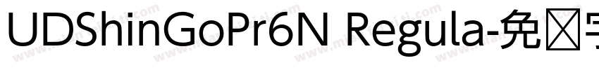 UDShinGoPr6N Regula字体转换